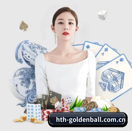 华体会体育在线登录 APP